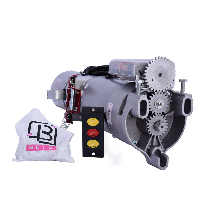 موتور ساید چیست؟