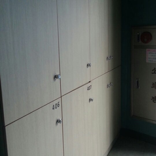 معرفی قفل استخری