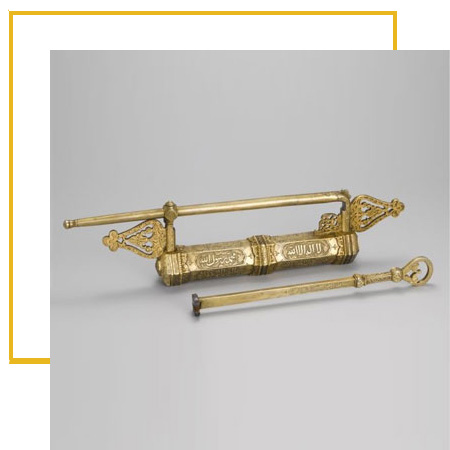 قفل چالشتر چیست؟