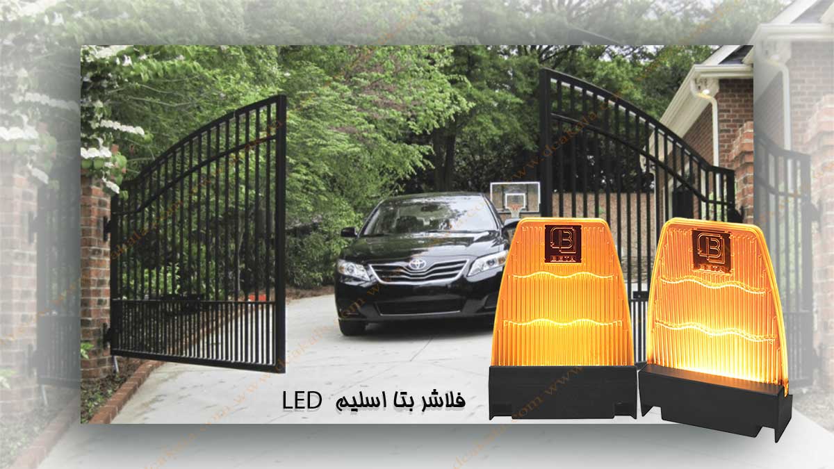 فلاشر اسلیم (LED ساخت چین) بتا BETA