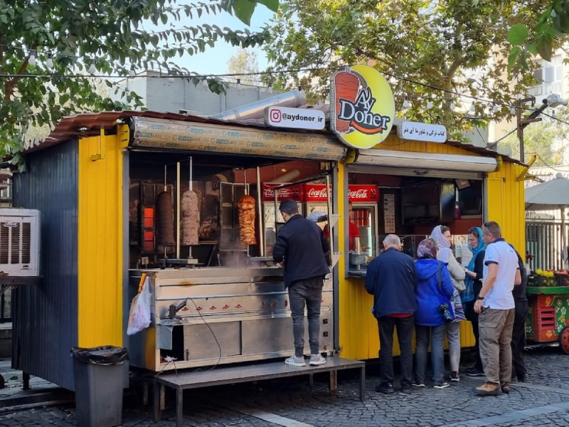 خیابان سی تیر