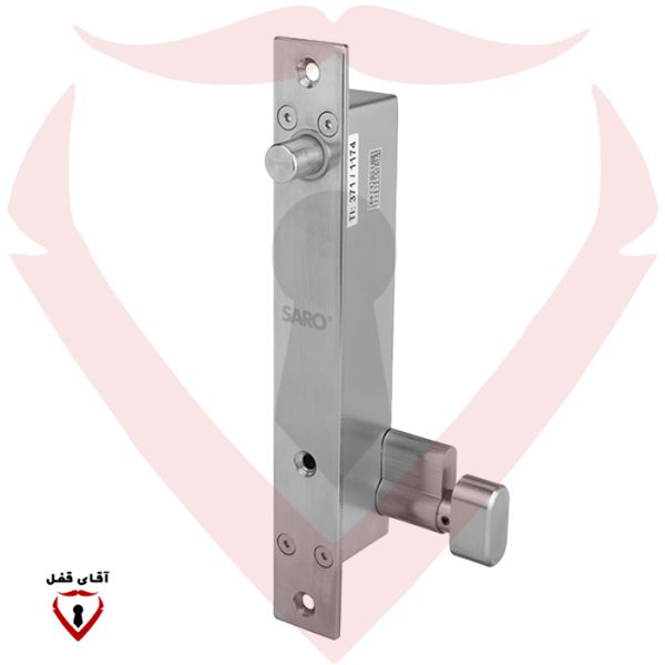 قفل شفتی چیست؟