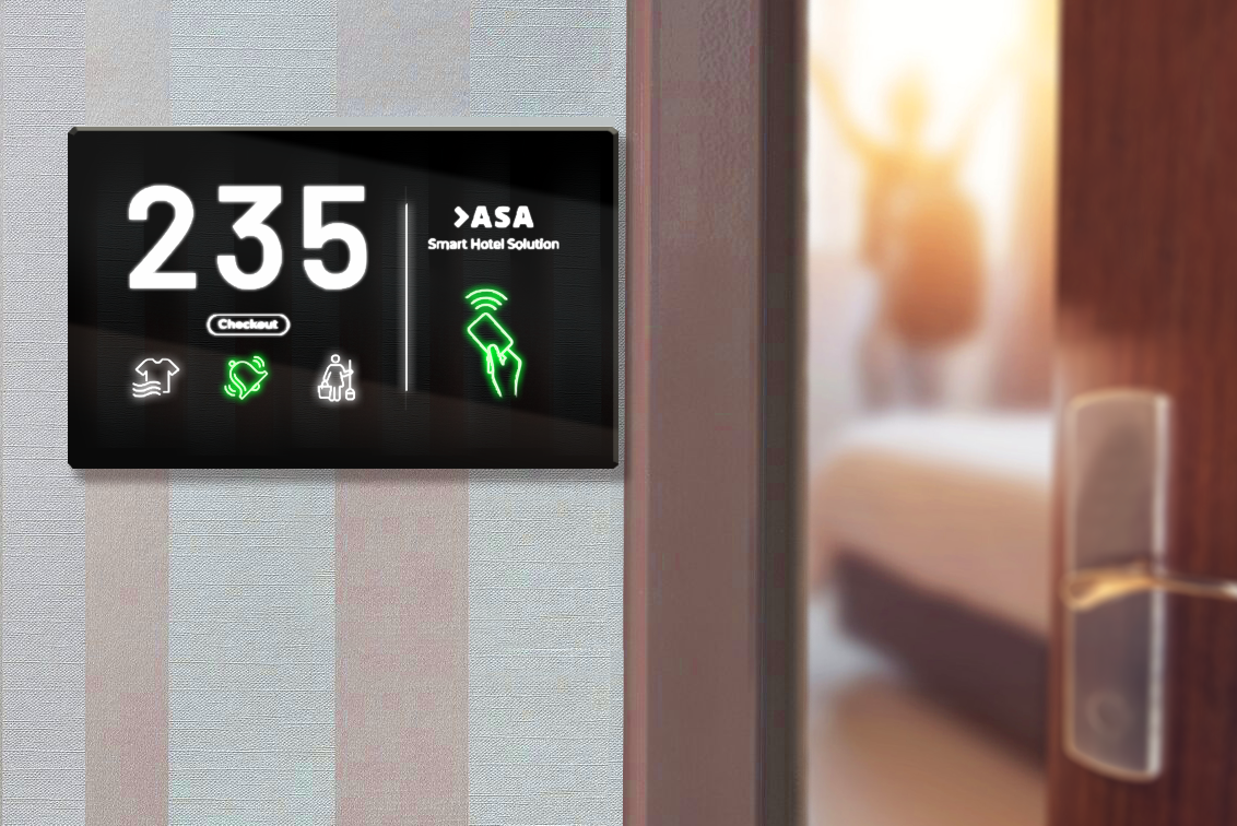 کلید فرامین هتلی چیست ؟