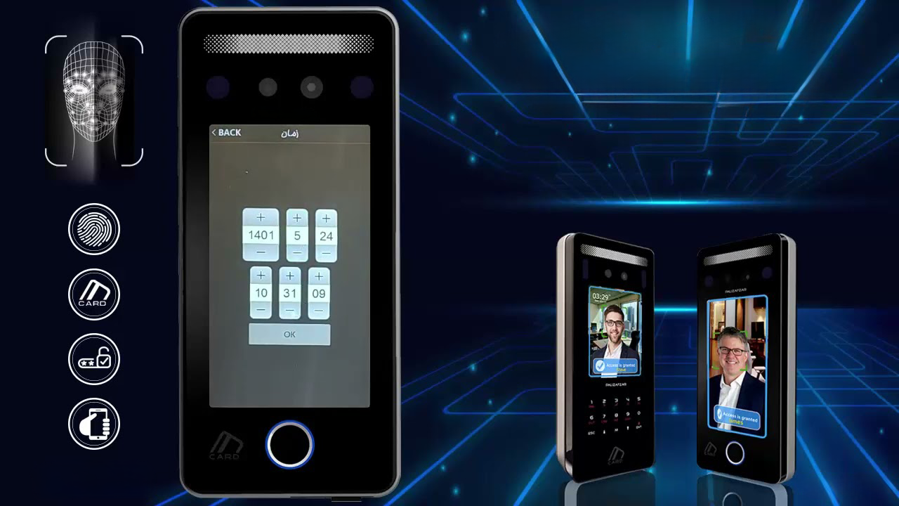 محاسبه حقوق و دستمزد در نرم افزار حضور و غیاب