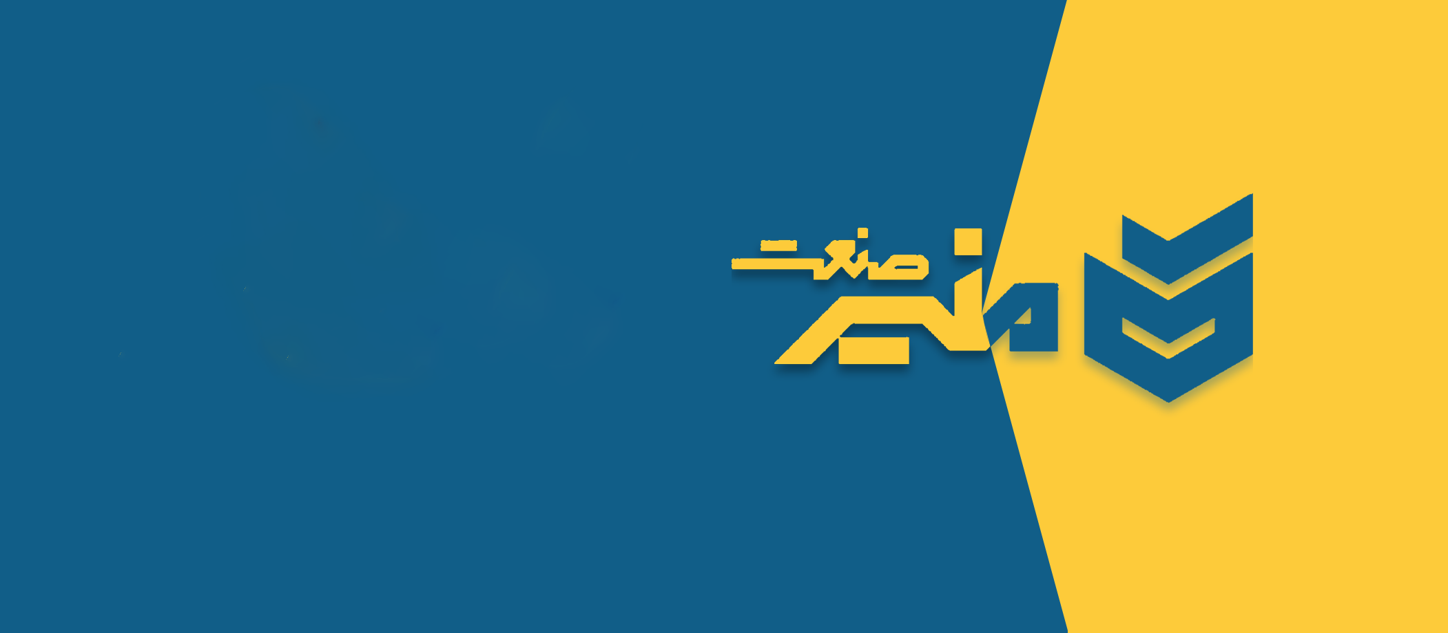 بررسی قفل استوانه ای M85 منیر صنعت