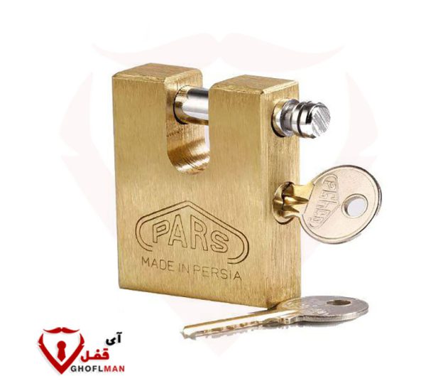 قفل کتابی 600 برنجی پارس قفل PARS GHOFL