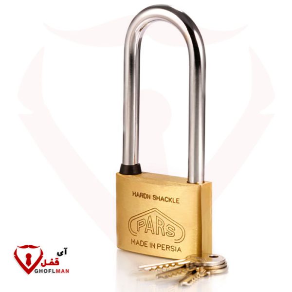 قفل آویز 60 پایه بلند برنجی پارس قفل PARS GHOFL