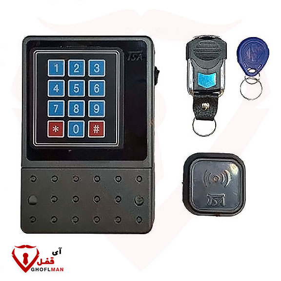 مرکز کنترل ریموتی کد 4061N تی اس آ TSA