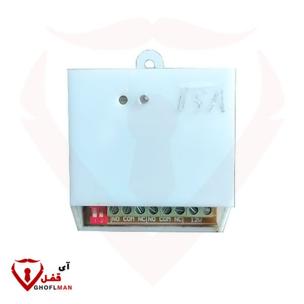 مینی رسیور بدون ریموت کد 4049 تی اس آ TSA