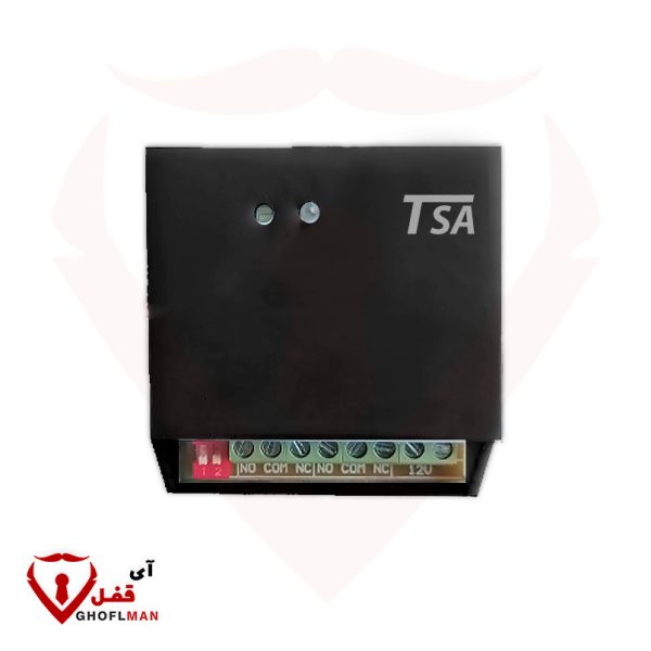 مینی رسیور بدون ریموت کد 4048 تی اس آ TSA