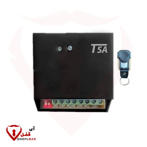 مینی رسیور ریموتی کد 4044 تی اس آ TSA