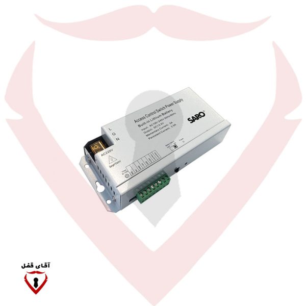 منبع تغذیه قفل با باطری لیتیومی سارو saro
