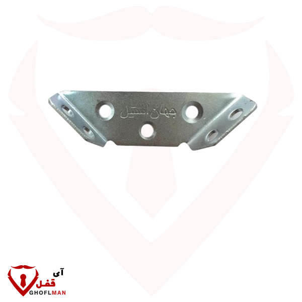 گونیا سه ضلعی بزرگ جهان استیل JAHAN STEEL (عمده)