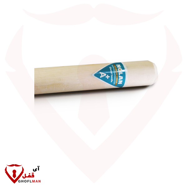 دسته بيل روسى +A نولان NOLAN (20عددی)