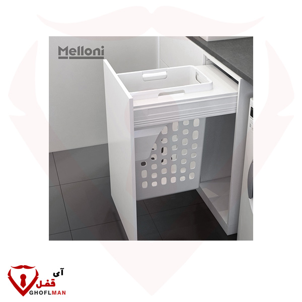 سبد البسه چرک ریلی کد ۹۱۵۱ ملونی MELLONI