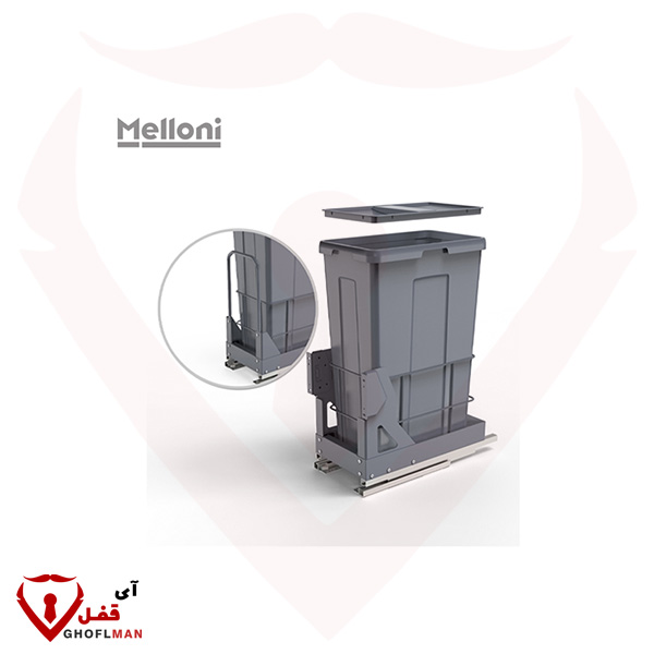 سطل Free Style کد۹۰۲۴ ملونی MELLONI