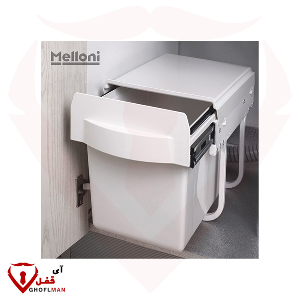 سطل ۱قلو زیر سینکی کد۹۰۳۴ ملونی MELLONI