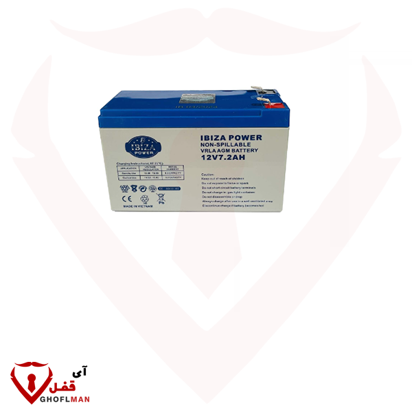 باتری 12 ولت 7 آمپر (ویتنام) بتا BETA