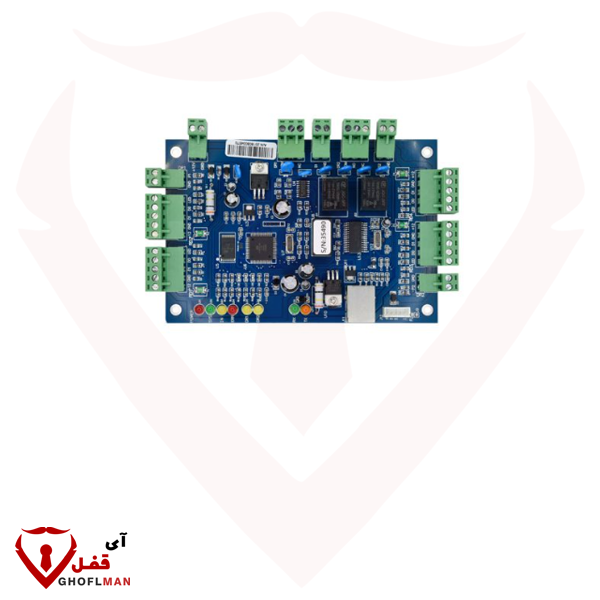 آنتن برد بلند UHF مدل S02 بتا BETA