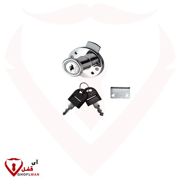 قفل طرح تیتان آما A103/3 AMA