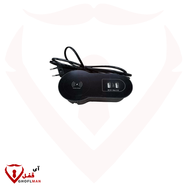 شارژر WIRELESS توکار ACS_B86 آما AMA