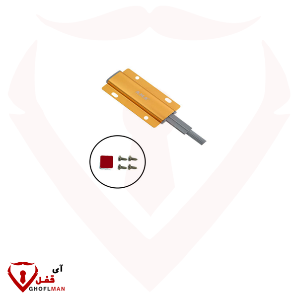 مگنت تک قلو روکشدار آلومینیومی A101/42 آما  AMA