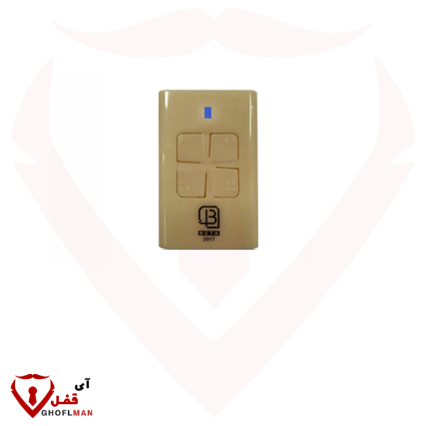 ریموت لرنینگ 2017 فرکانس 433 بتا BETA