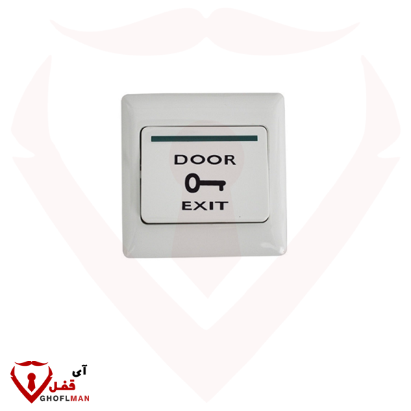 دکمه خروج کد UPE850 یونیکس پارت unixpart