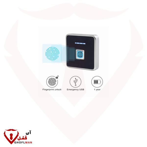 قفل کابینت بی سیم، اثر انگشت و RFID کد UPS930