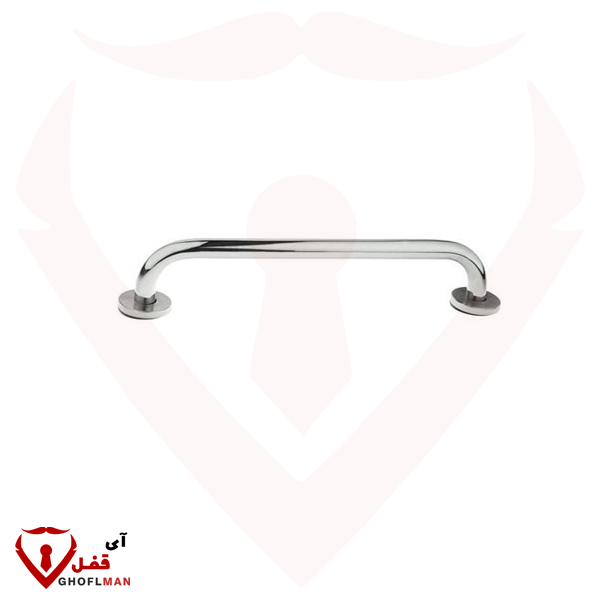 دستگیره سالمندی استیل کد AGM_133 آتراس ATRAS