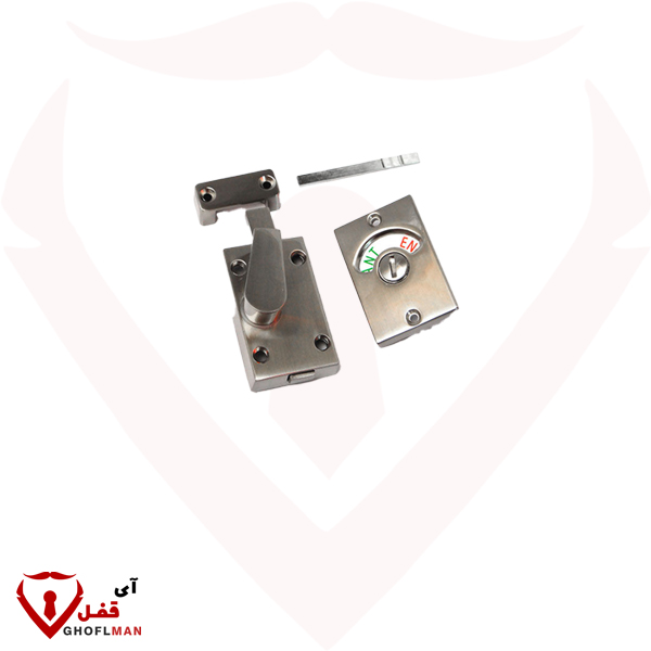 قفل نشانگر سرویس فرودگاهی کد AGM_129 آتراس ATRAS