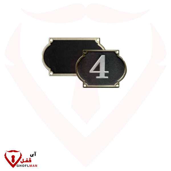 تابلو نشانگر قاب دار کد AGM_108 آتراس ATRAS