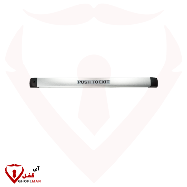 دستگیره خروج اضطراری دیجیتال Digi_Exi سارو SARO