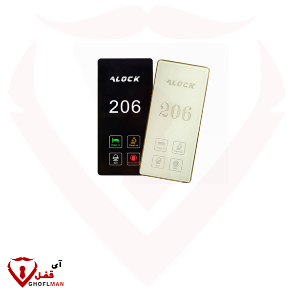 نمایشگر هتلی مدل R P ای لاک ALOCK