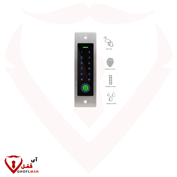 اکسس کنترل کد UPC 22  یونیکس‌ پارت unixpart