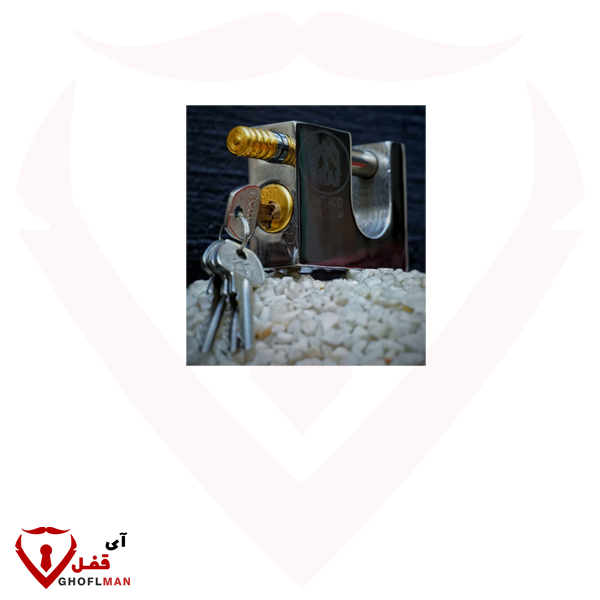 قفل کتابی دو شیار سایز 100 سه قاف 3 GHAF