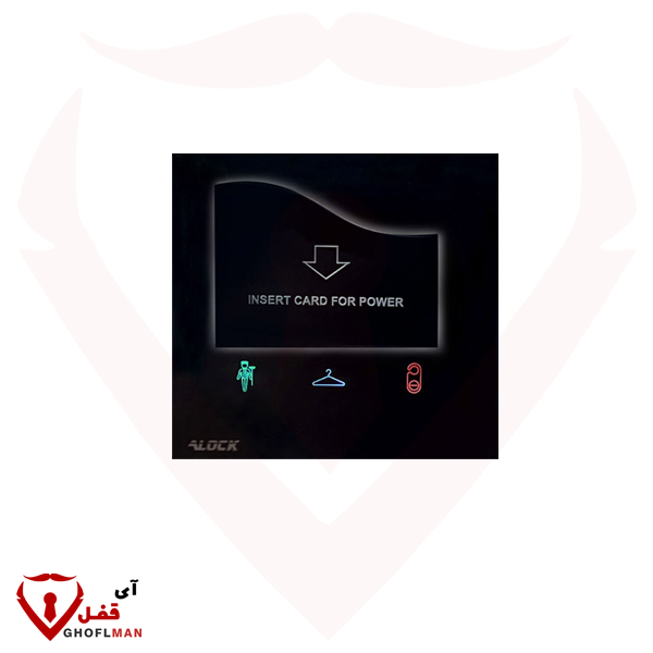 پاورسوییچ لمسی هتلی PVR1 ای لاک ALOCK