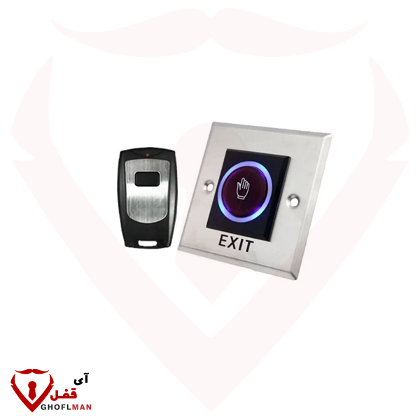 دکمه خروج غیر تماسی ریموت دار کد UPE16 یونیکس پارت unixpart