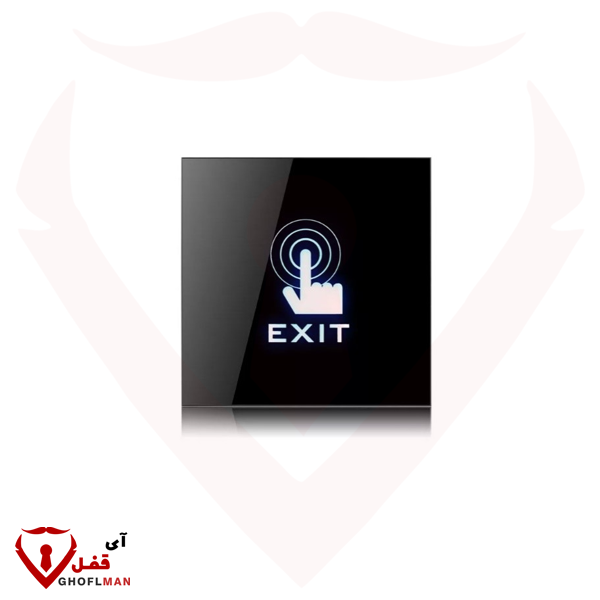 دکمه خروج غیر تماسی UPE 11  یونیکس پارت unixpart