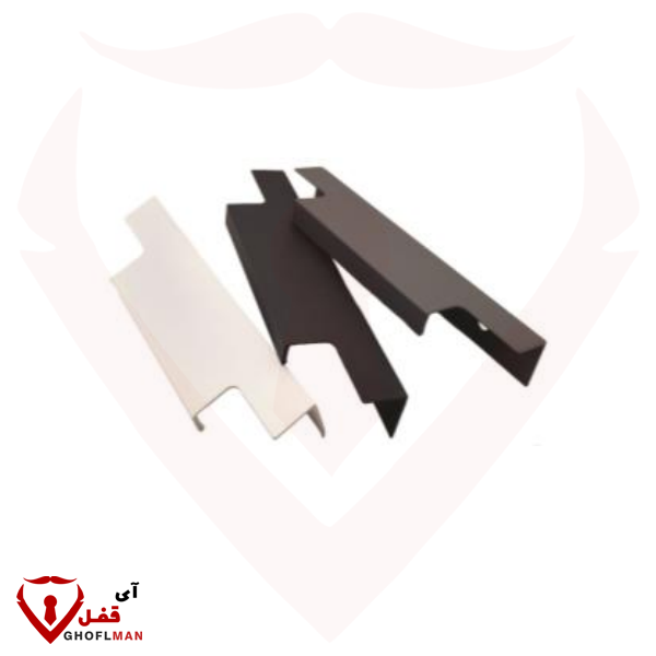 دستگیره شاخه ای مخفی آلومینیومی کد H5 برند لولاند LOLAND