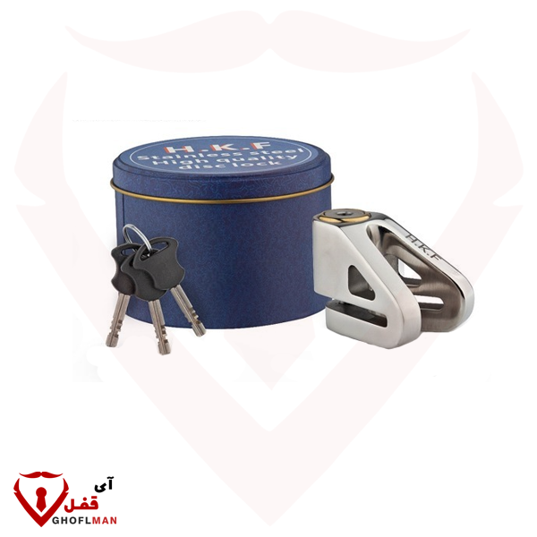 قفل دیسک موتور برند اچ کا اف HKF