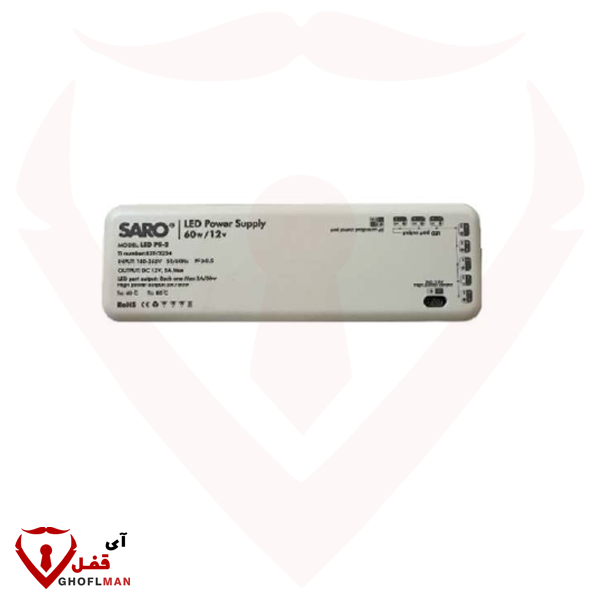 منبع تغذیه کد LED PS_2 سارو SARO GLOBAL