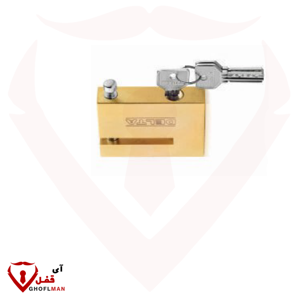 قفل کتابی دیسک موتور 1057 دلتا DELTA
