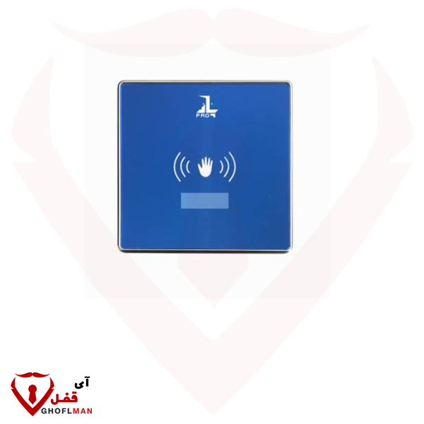 کلید خروج تماسی L56 برند پاد PAD
