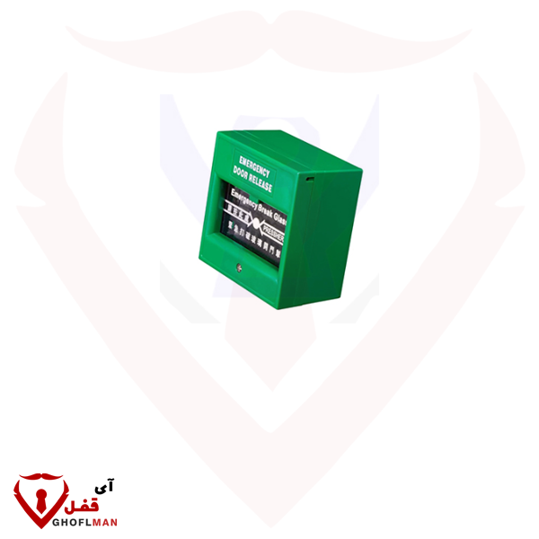 دکمه خروج اضطراری کد UPE 17  یونیکس پارت unixpart