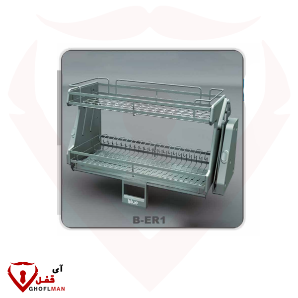آبچکان متحرک دستی B_ER1 برند بلو BLUE