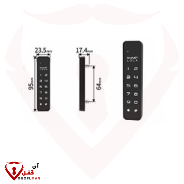 قفل دیجیتال رمزی BG119 بلو BLUE