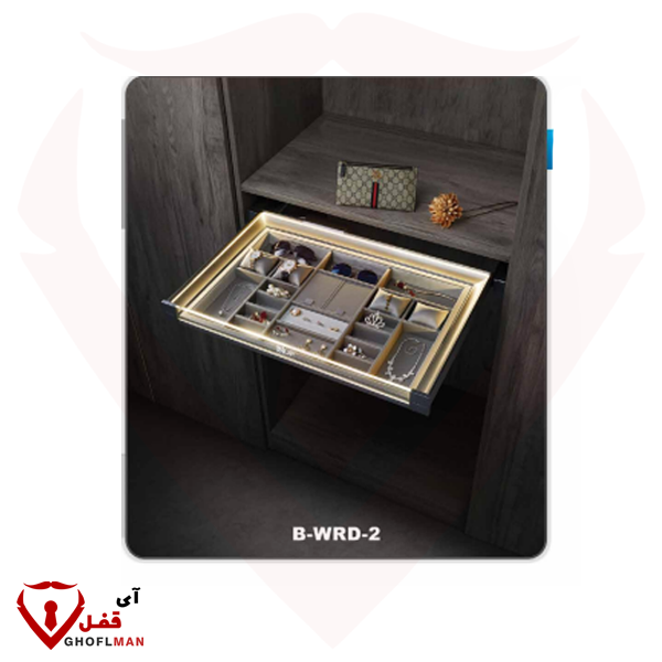 کشوی جواهرات B_WRD_2 بلو BLUE