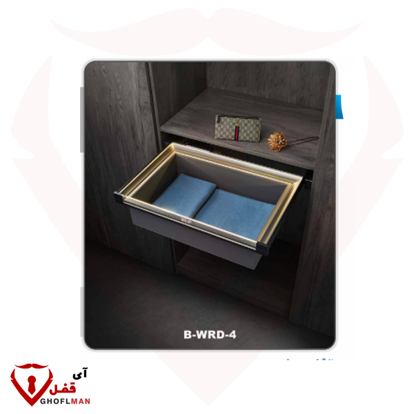 کشوی لباس و ملحفه B_WRD_4 بلو BLUE