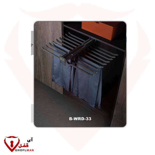جا شلواری سقفی دو طرفه B_WRD_33 بلو BLUE
